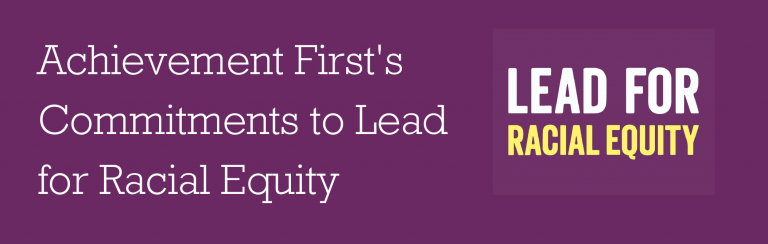 Lead for Racial Equity
